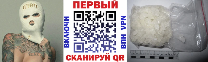 Amphetamine VHQ  даркнет сайт  MEGA маркетплейс  Рудня 