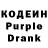 Amphetamine Розовый DarthApt