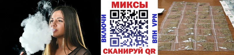 БУТИРАТ GHB Рудня