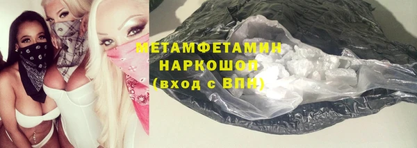 а пвп мука Балабаново
