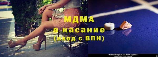 а пвп мука Балабаново