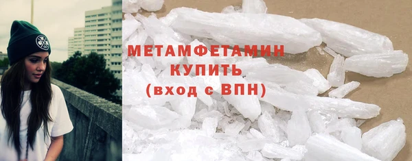 а пвп мука Балабаново