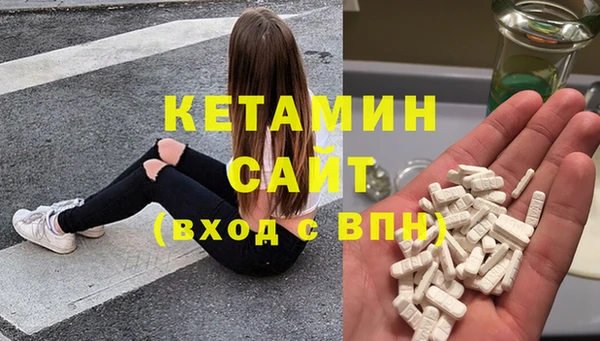 спиды Баксан
