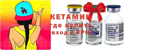 спиды Баксан