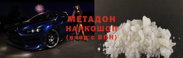 а пвп мука Балабаново