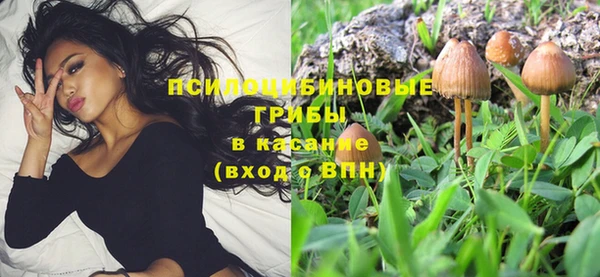 каннабис Балахна