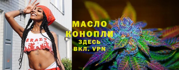 спиды Баксан