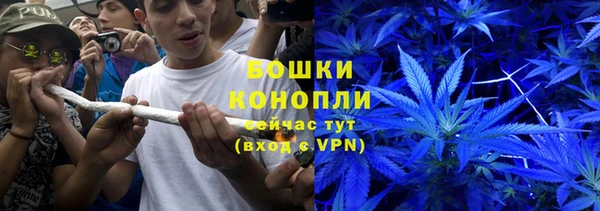 каннабис Балахна