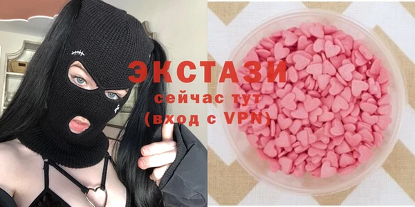 а пвп мука Балабаново