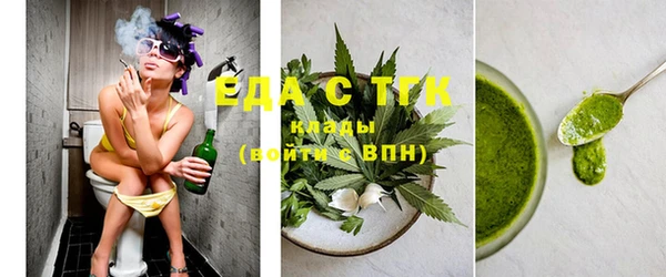 спиды Баксан