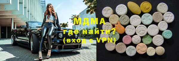 а пвп мука Балабаново
