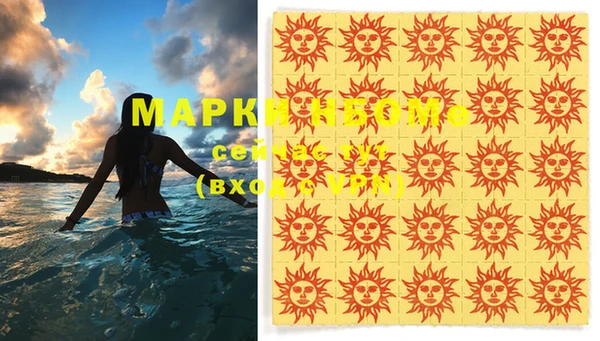 спиды Баксан