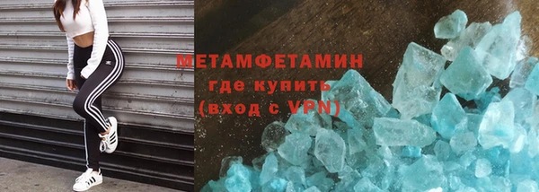 а пвп мука Балабаново