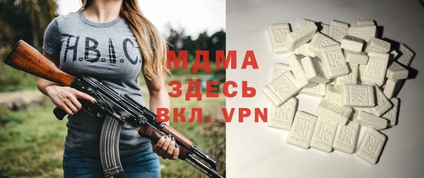 спиды Баксан