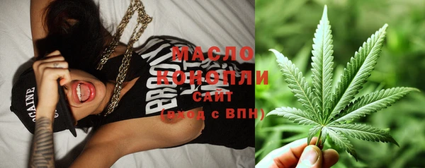 спиды Баксан