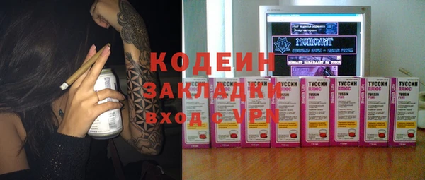 а пвп мука Балабаново