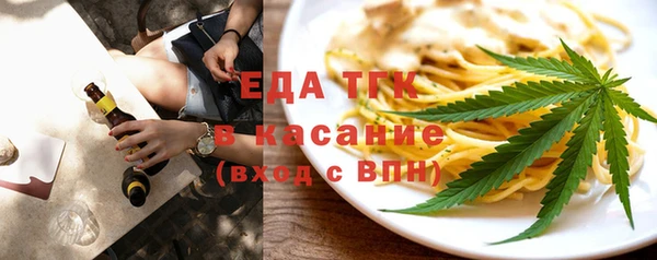 спиды Баксан