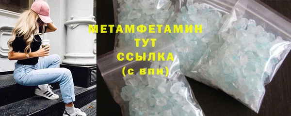 а пвп мука Балабаново