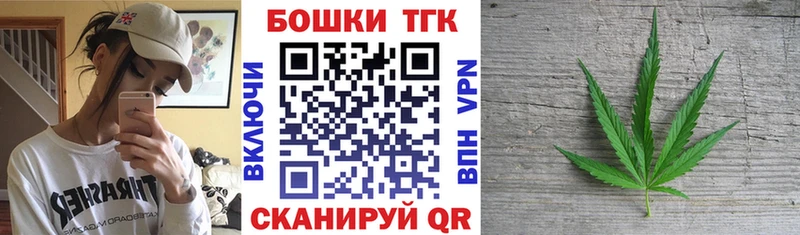 Марихуана OG Kush где купить наркоту Рудня